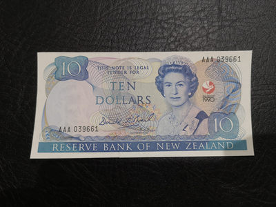 《外钞收藏家》第一百一十期拍卖 - 1990年新西兰10刀 AAA冠 全新UNC