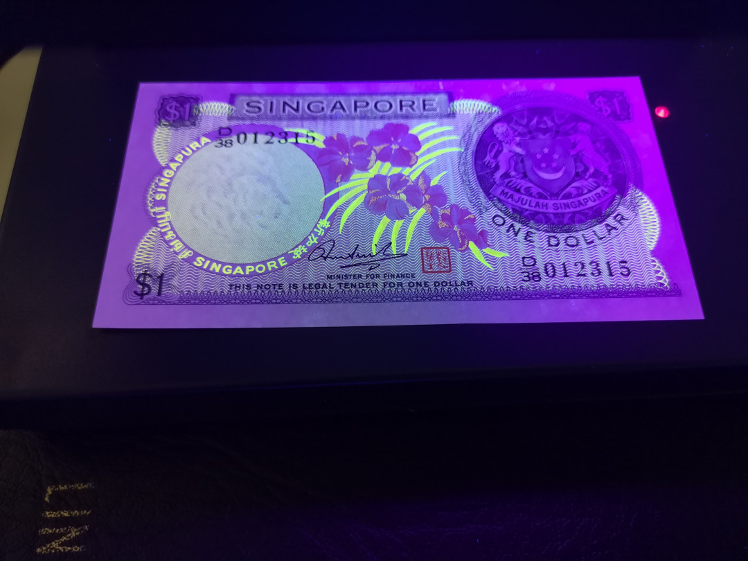 《外钞收藏家》第一百一十期拍卖 新加坡花版1元 全新UNC BWC印钞