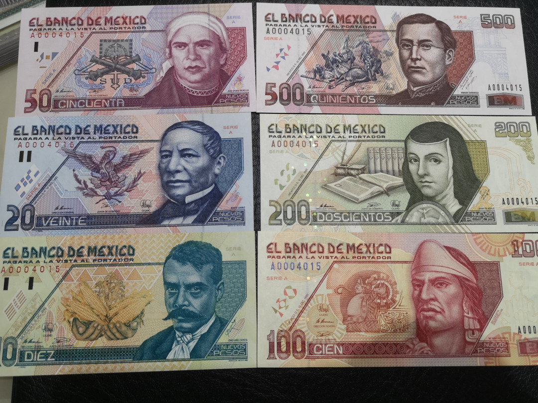 《外钞收藏家》第一百一十期拍卖 墨西哥1992年全同号六张 全新UNC