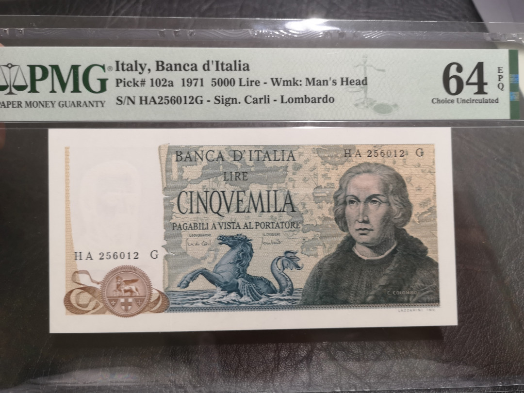 《外钞收藏家》第一百一十期拍卖 1971年意大利5000里拉 PMG64