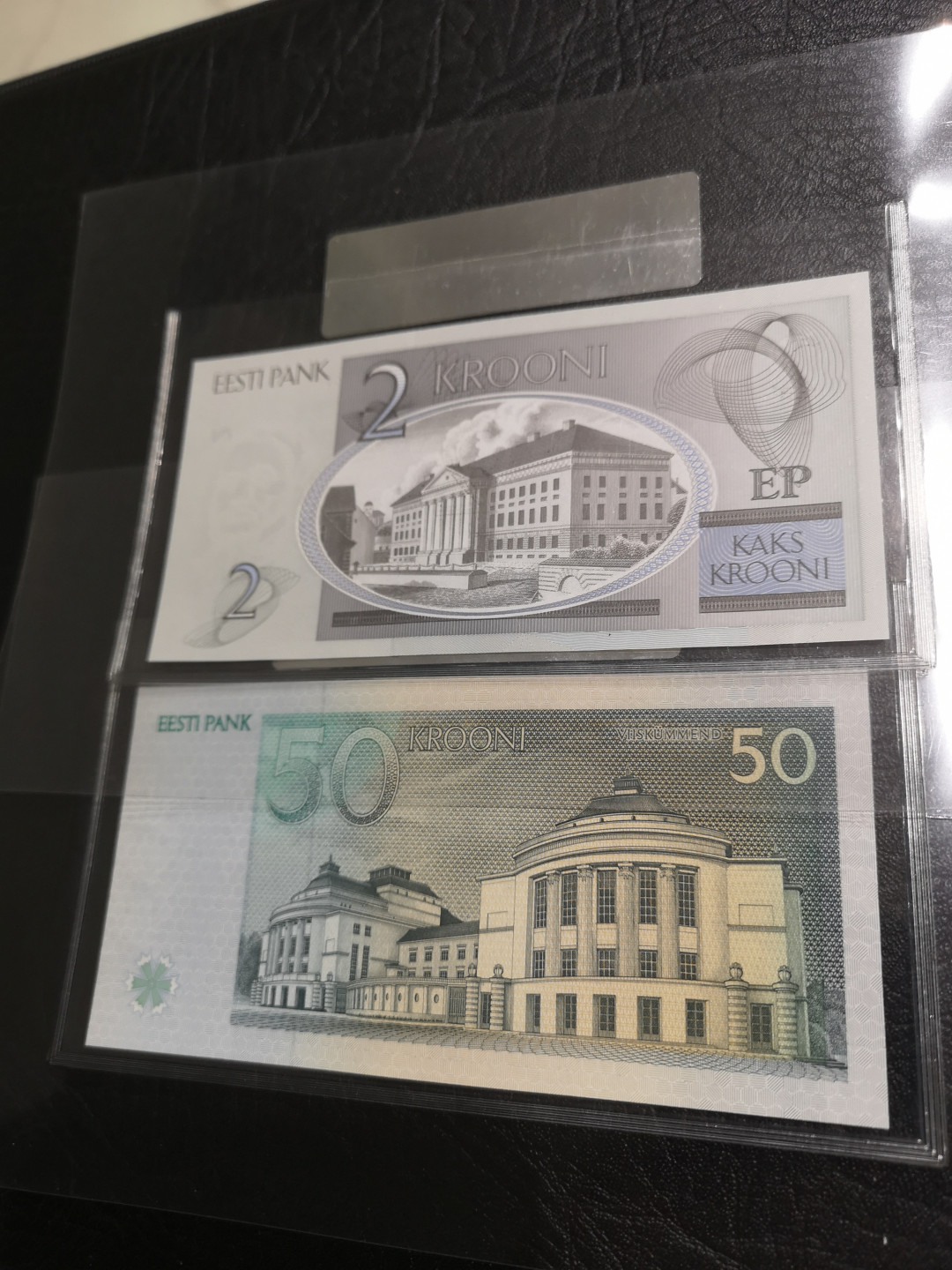 《外钞收藏家》第一百一十期拍卖 爱沙尼亚50、2克朗 全新UNC 银行原封