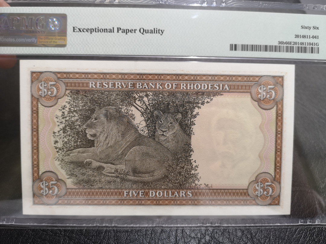 《外钞收藏家》第一百一十期拍卖 1978年罗得西亚5 PMG66