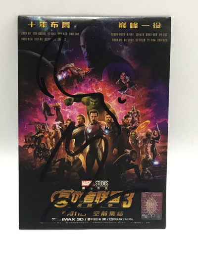零元拍：钢铁侠：小罗伯特唐尼和绿胖：马克鲁法洛二人亲笔签名复联3宣传卡 - 零元拍：钢铁侠：小罗伯特唐尼和绿胖：马克鲁法洛二人亲笔签名复联3宣传卡