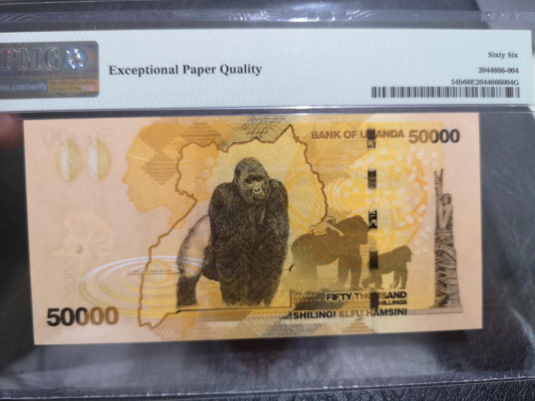 《外钞收藏家》第一百一十期拍卖 2013年乌干达5万先令 PMG66