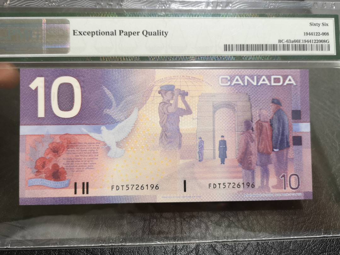 《外钞收藏家》第一百一十期拍卖 2000年加拿大旅版10元 PMG66 初版