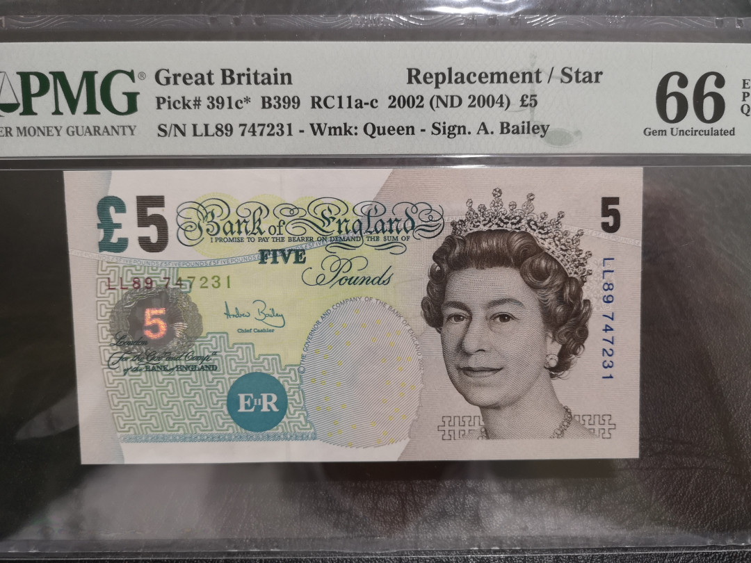 《外钞收藏家》第一百一十期拍卖 2002年英国E序列5镑 PMG66 补号