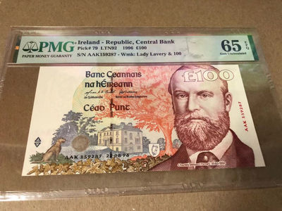 【Blue Auction】世界纸币精拍第87期——菩提佛心（共80拍） - 【初版】爱尔兰 1996年100镑 PMG65EPQ 