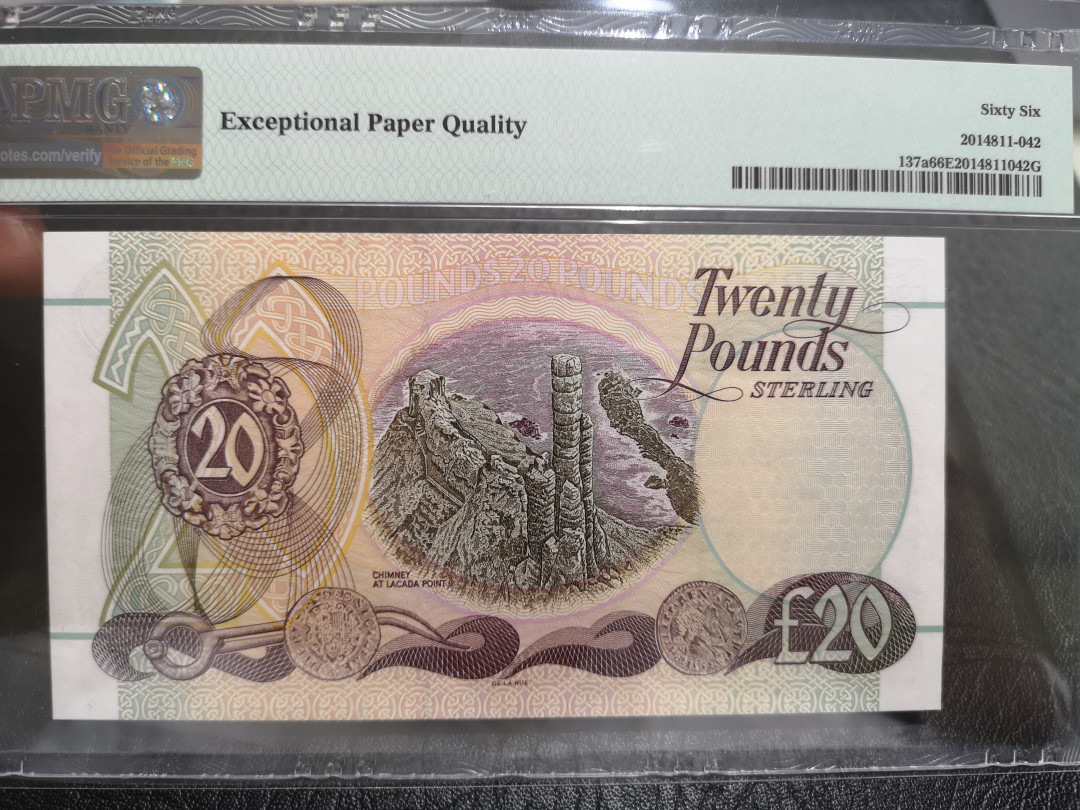 《外钞收藏家》第一百一十期拍卖 1998年北爱尔兰20镑 PMG66