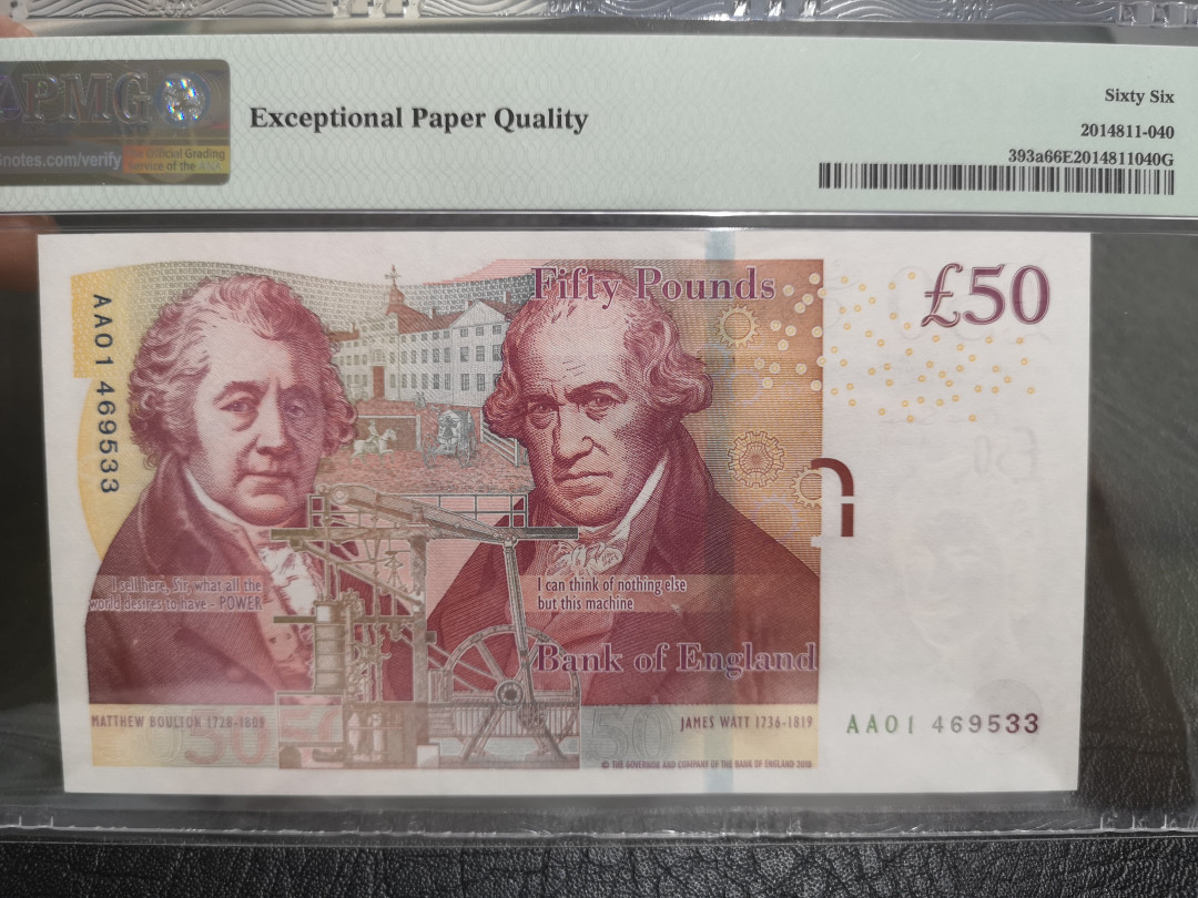 《外钞收藏家》第一百一十期拍卖 2010年英国F序列50镑 PMG66 AA01首发冠 