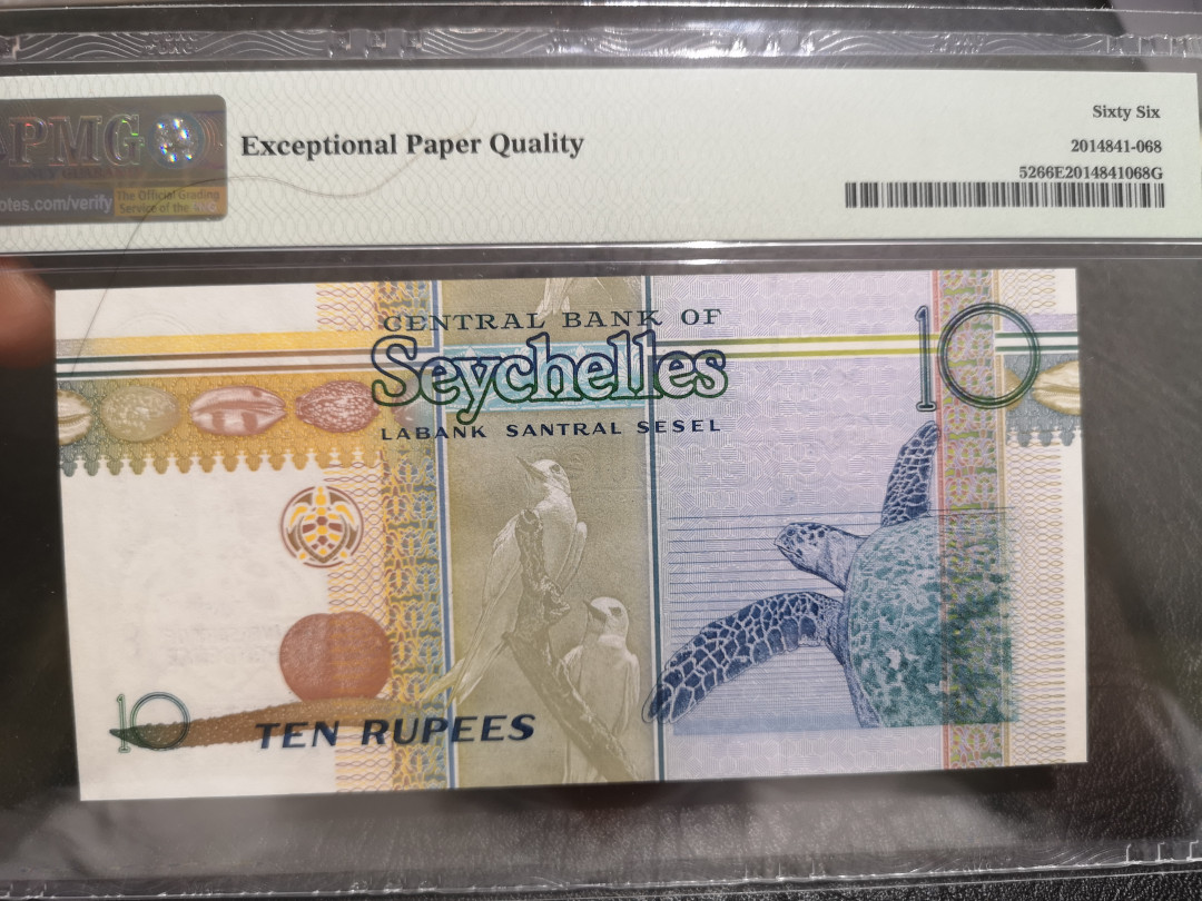《外钞收藏家》第一百一十期拍卖 2013年塞舌尔10 PMG66