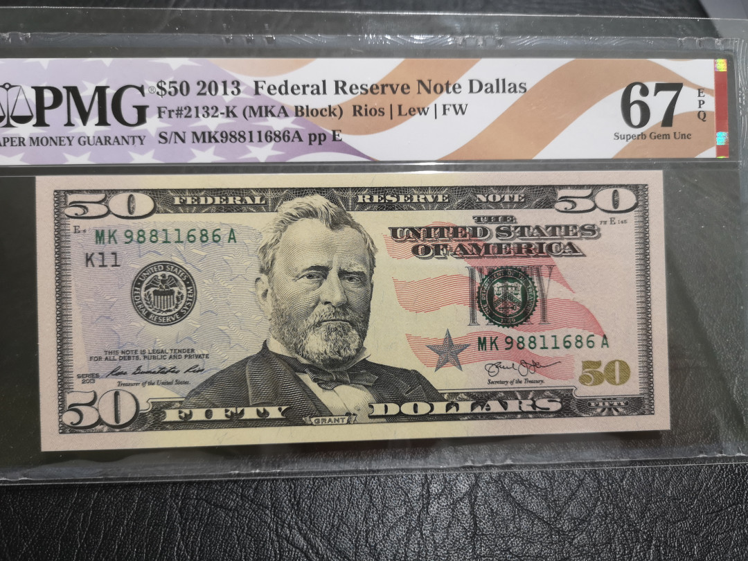 《外钞收藏家》第一百一十期拍卖 2013年美国50美元 PMG67
