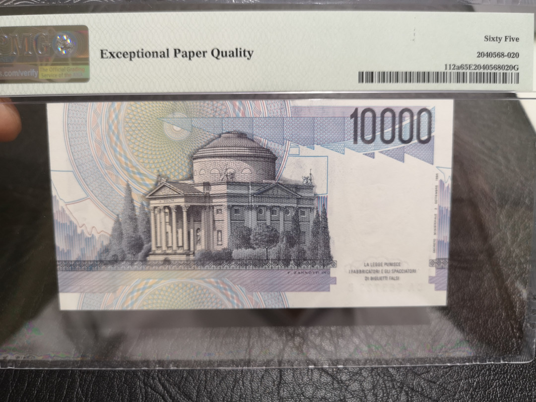 《外钞收藏家》第一百一十期拍卖 1984年意大利1万 PMG65