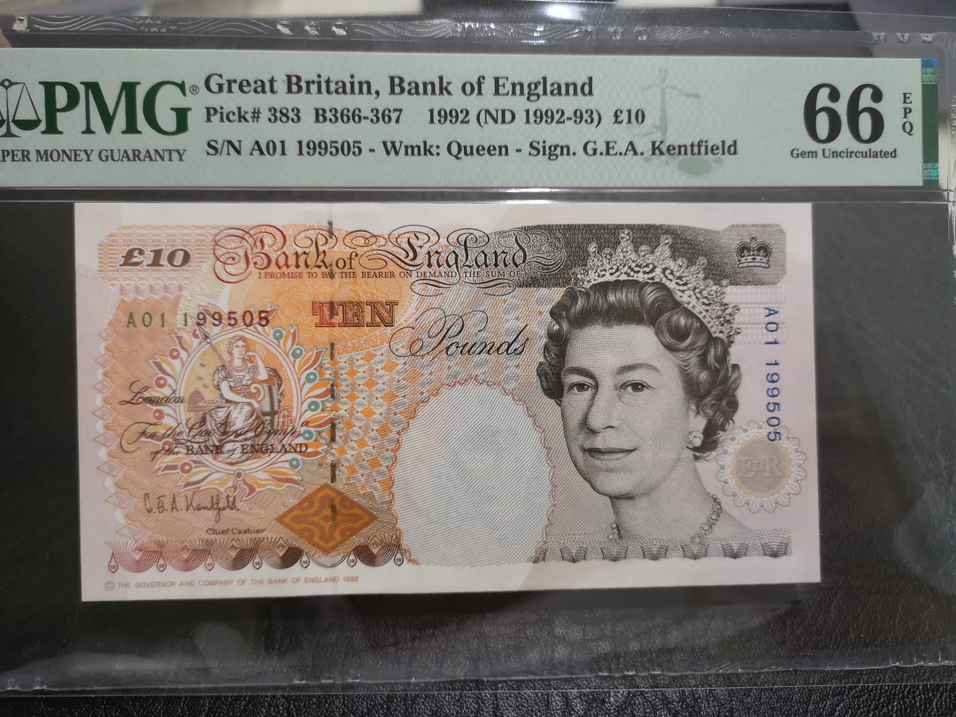 《外钞收藏家》第一百一十期拍卖 1992年英国E序列10镑 PMG66 A01冠