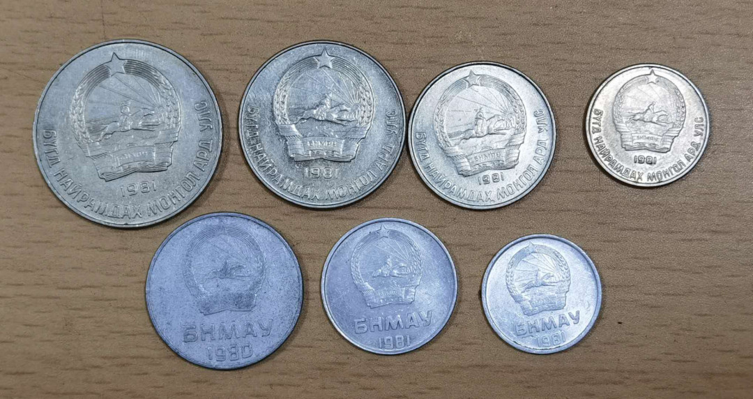 北京马甸外币专卖微拍第五十一期，外国流通币，非贵金属纪念币专场，陆续上新欢迎关注 蒙古流通币6枚／套，品相如图