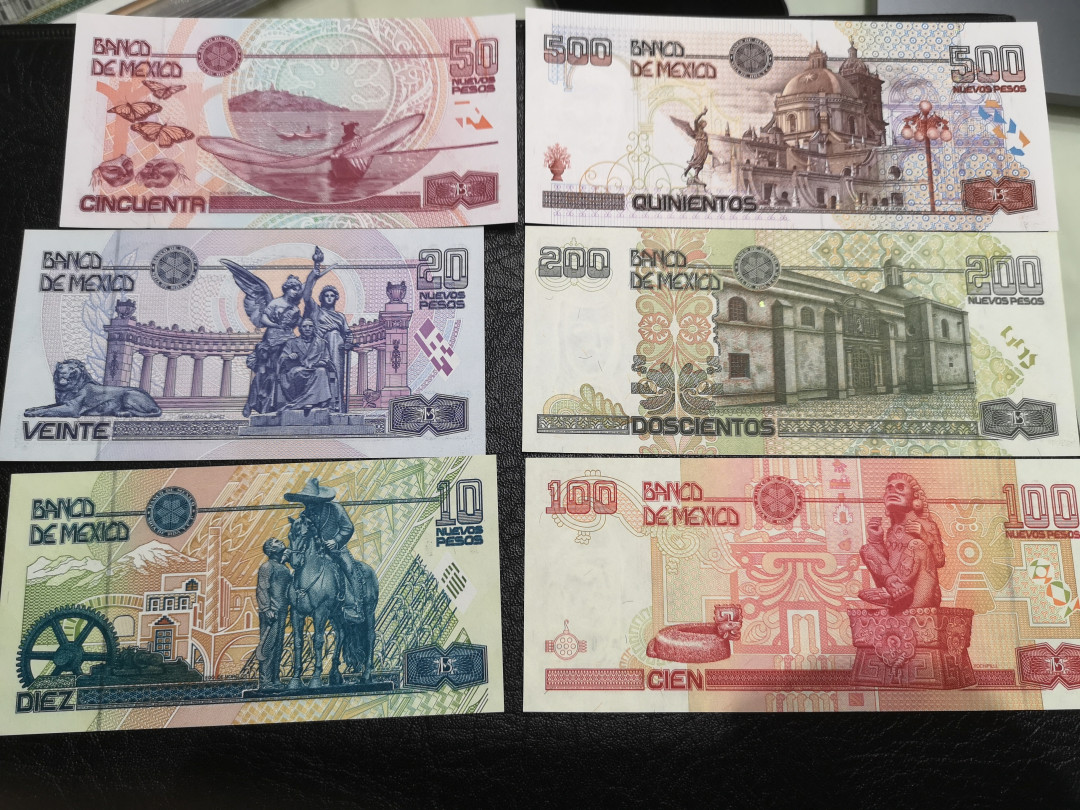 《外钞收藏家》第一百一十期拍卖 墨西哥1992年全同号六张 全新UNC
