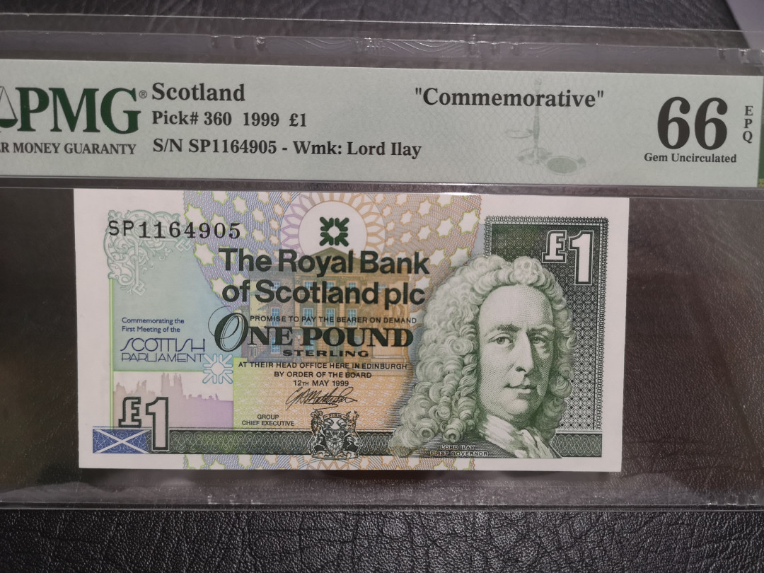 《外钞收藏家》第一百一十期拍卖 1999年苏格兰1镑 PMG66 纪念钞