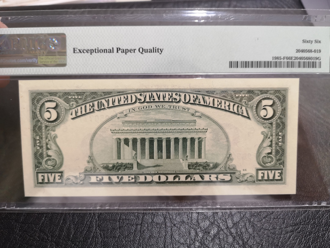 《外钞收藏家》第一百一十期拍卖 1995年美国小头5美元 PMG66