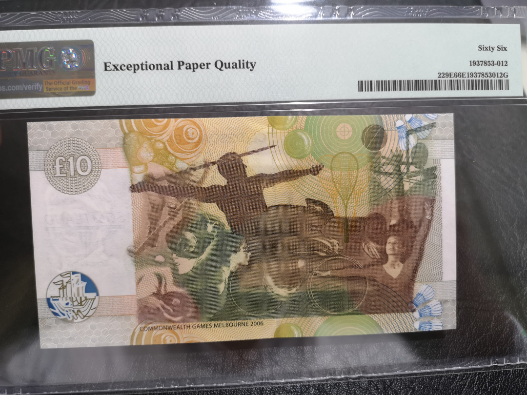 《外钞收藏家》第一百一十期拍卖 2006年苏格兰10镑 PMG66 纪念钞