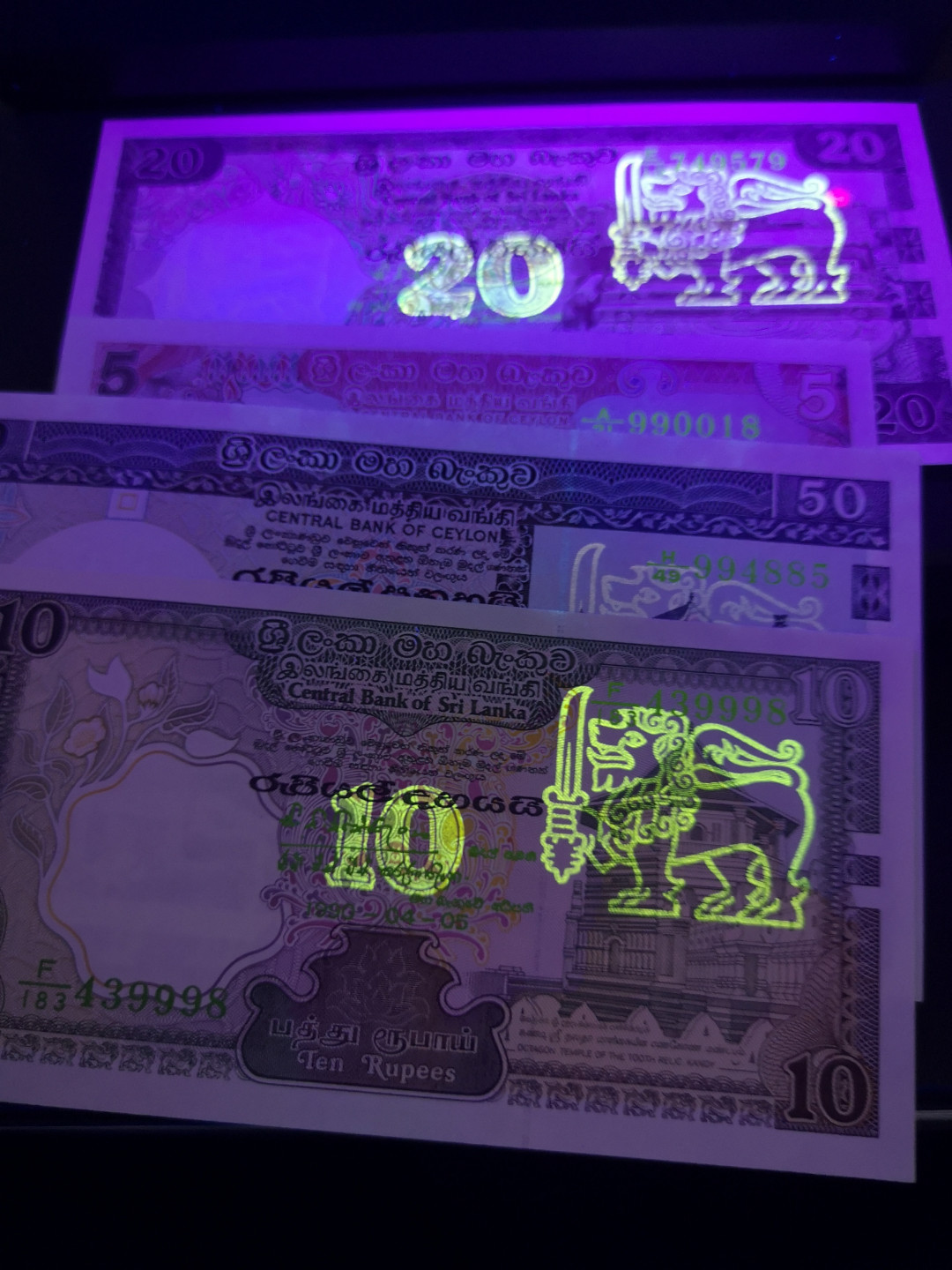 《外钞收藏家》第一百一十期拍卖 锡兰50、20、10、5四张 全新 个别有潮点 BWC印钞
