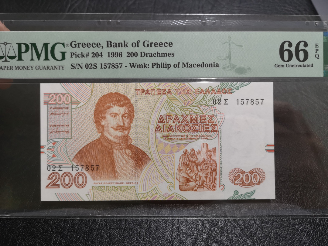 《外钞收藏家》第一百一十期拍卖 1996年希腊200  PMG66
