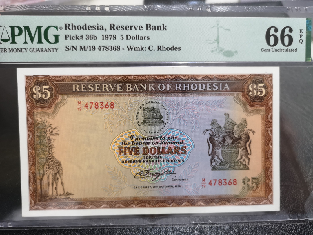 《外钞收藏家》第一百一十期拍卖 1978年罗得西亚5 PMG66