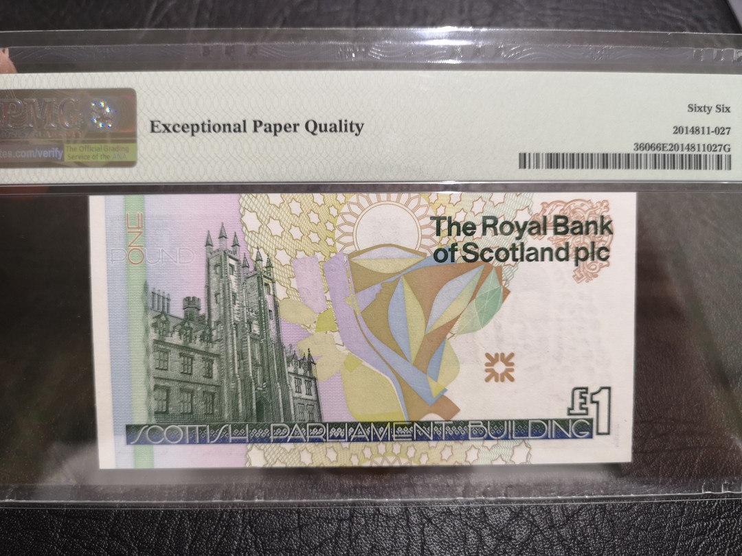 《外钞收藏家》第一百一十期拍卖 1999年苏格兰1镑 PMG66 纪念钞