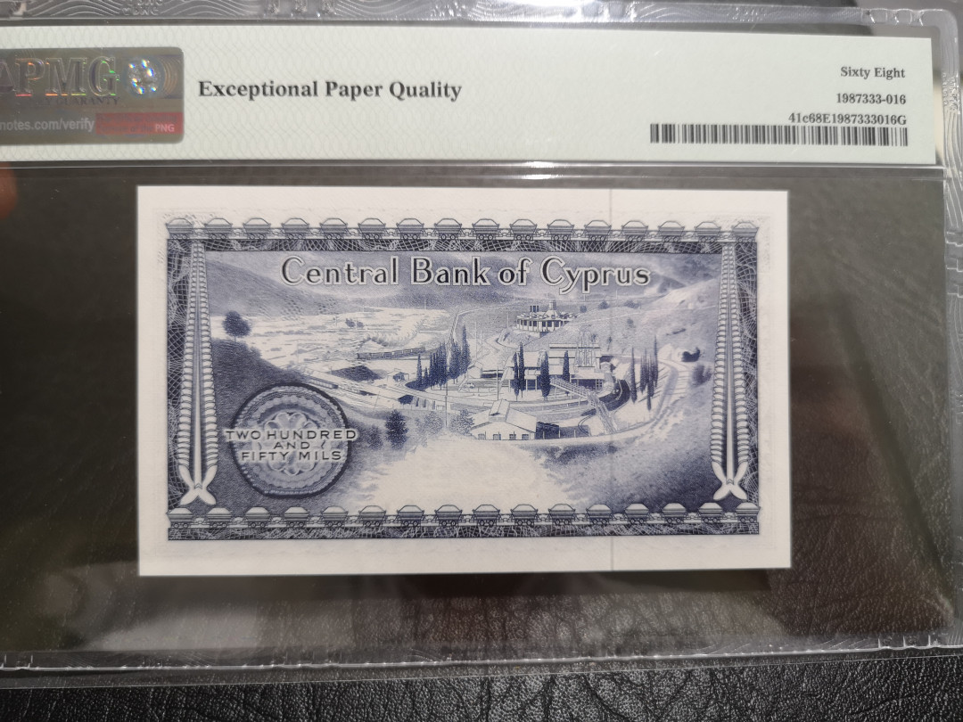 《外钞收藏家》第一百一十期拍卖 1982年塞浦路斯250  PMG68 超高分 BWC印钞