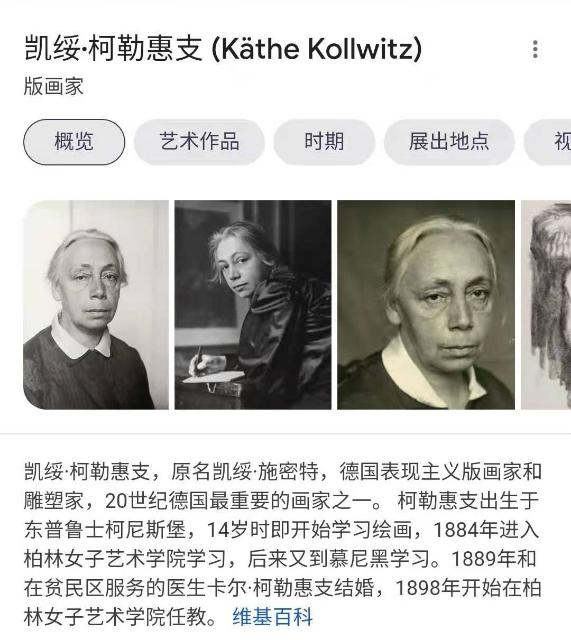 北京马甸外币专卖微拍第五十一期，外国流通币，非贵金属纪念币专场，陆续上新欢迎关注 	德国150年功勋勋章获得者梅森陶瓷纪念章39mmX6mm重13.9克。梅森瓷欧洲第一名瓷，瓷器界的劳斯莱斯 