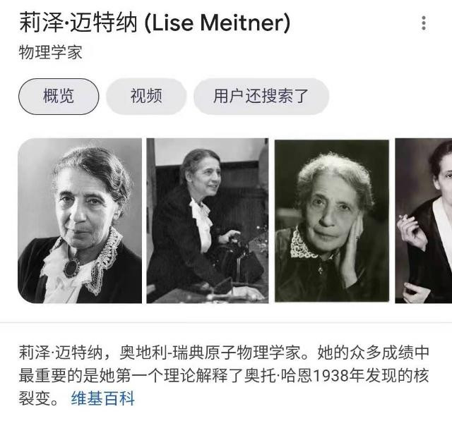 北京马甸外币专卖微拍第五十一期，外国流通币，非贵金属纪念币专场，陆续上新欢迎关注 	德国150年功勋勋章获得者梅森陶瓷纪念章39mmX6mm重13.9克。梅森瓷欧洲第一名瓷，瓷器界的劳斯莱斯 