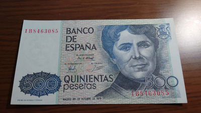 陆续更新上架【囧羊收藏】精选微拍第24期暨2021年第十五期 世界钱币精品 1979年西班牙500比塞塔 全新绝品