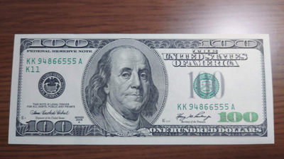 陆续更新上架【囧羊收藏】精选微拍第24期暨2021年第十五期 世界钱币精品 2006A美国100元 大头 豹子号66555 全新UNC刀拆绝品