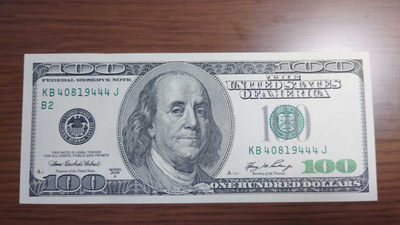 陆续更新上架【囧羊收藏】精选微拍第24期暨2021年第十五期 世界钱币精品 2006A美国100元 大头 豹子号444 全新UNC刀拆绝品