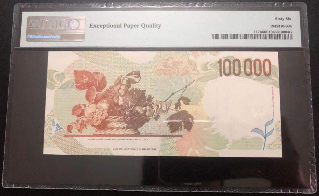 《张总收藏》25期—PMG67 1994年意大利100,000里拉PMG66E卡拉瓦乔号码不错