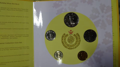 陆续更新上架【囧羊收藏】精选微拍第24期暨2021年第十五期 世界钱币精品 2017年文莱苏丹登基50周年纪念硬币套装全品~发行量仅3500册