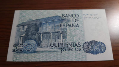 陆续更新上架【囧羊收藏】精选微拍第24期暨2021年第十五期 世界钱币精品 1979年西班牙500比塞塔 全新绝品