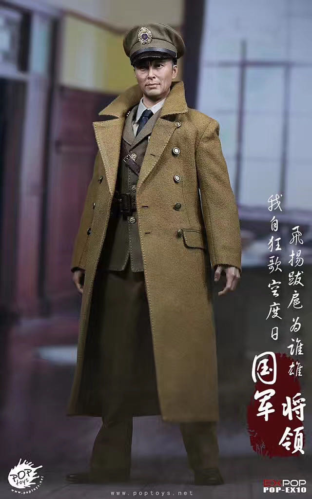 零元拍：POPTOYS EX10 1/6 亮剑英雄 国军将领 双素体三套服饰