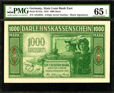 【Blue Auction】世界纸币精拍第88期——波斯波利斯遗址【精】（共80拍） - 二战时期 德占立陶宛 1918年1000马克 PMG65EPQ 墨丘利 绝品 超大票幅 精美