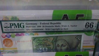 陆续更新上架【囧羊收藏】精选微拍第24期暨2021年第十五期 世界钱币精品 1980年德国20马克 PMG66E 尾号836