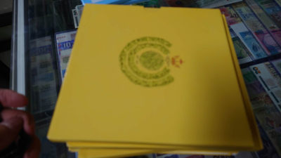 陆续更新上架【囧羊收藏】精选微拍第24期暨2021年第十五期 世界钱币精品 2017年文莱苏丹登基50周年纪念硬币套装全品~发行量仅3500册