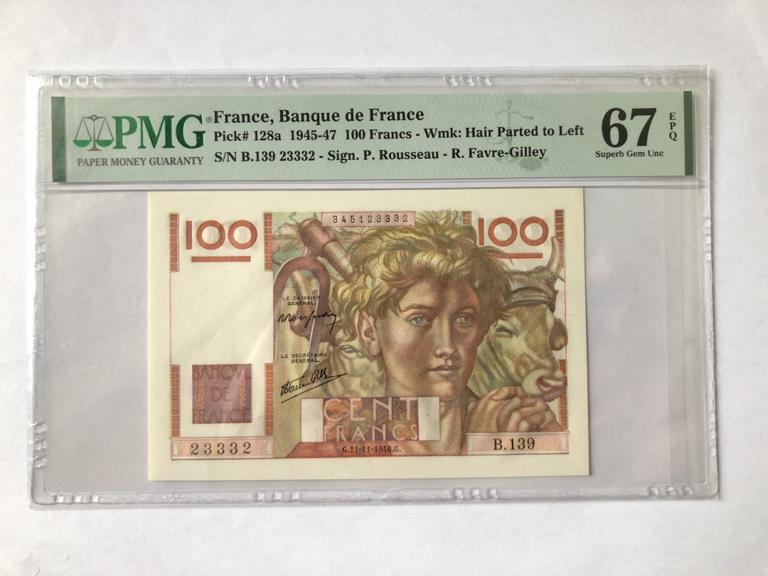 《张总收藏》25期—PMG67 1946年法国100法郎PMG67E高分难得无47