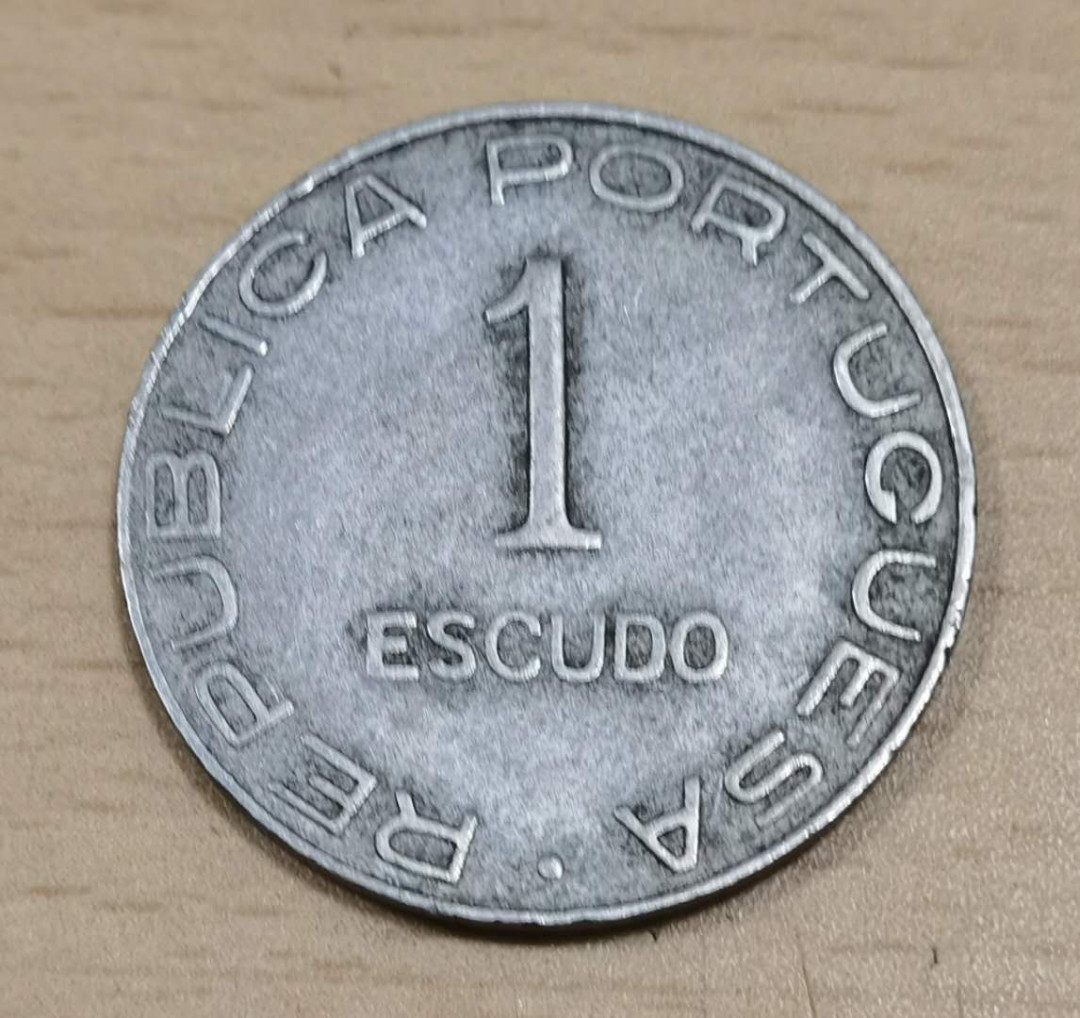 北京马甸外币专卖微拍第五十一期，外国流通币，非贵金属纪念币专场，陆续上新欢迎关注 葡属莫桑比克第一版1936年1埃斯库多，克劳斯目录XF150美元