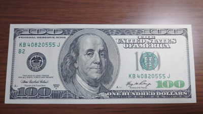 陆续更新上架【囧羊收藏】精选微拍第24期暨2021年第十五期 世界钱币精品 2006A美国100元 大头 豹子号20555 全新UNC刀拆绝品