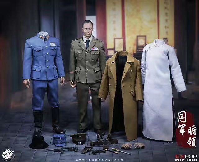 零元拍：POPTOYS EX10 1/6 亮剑英雄 国军将领 双素体三套服饰