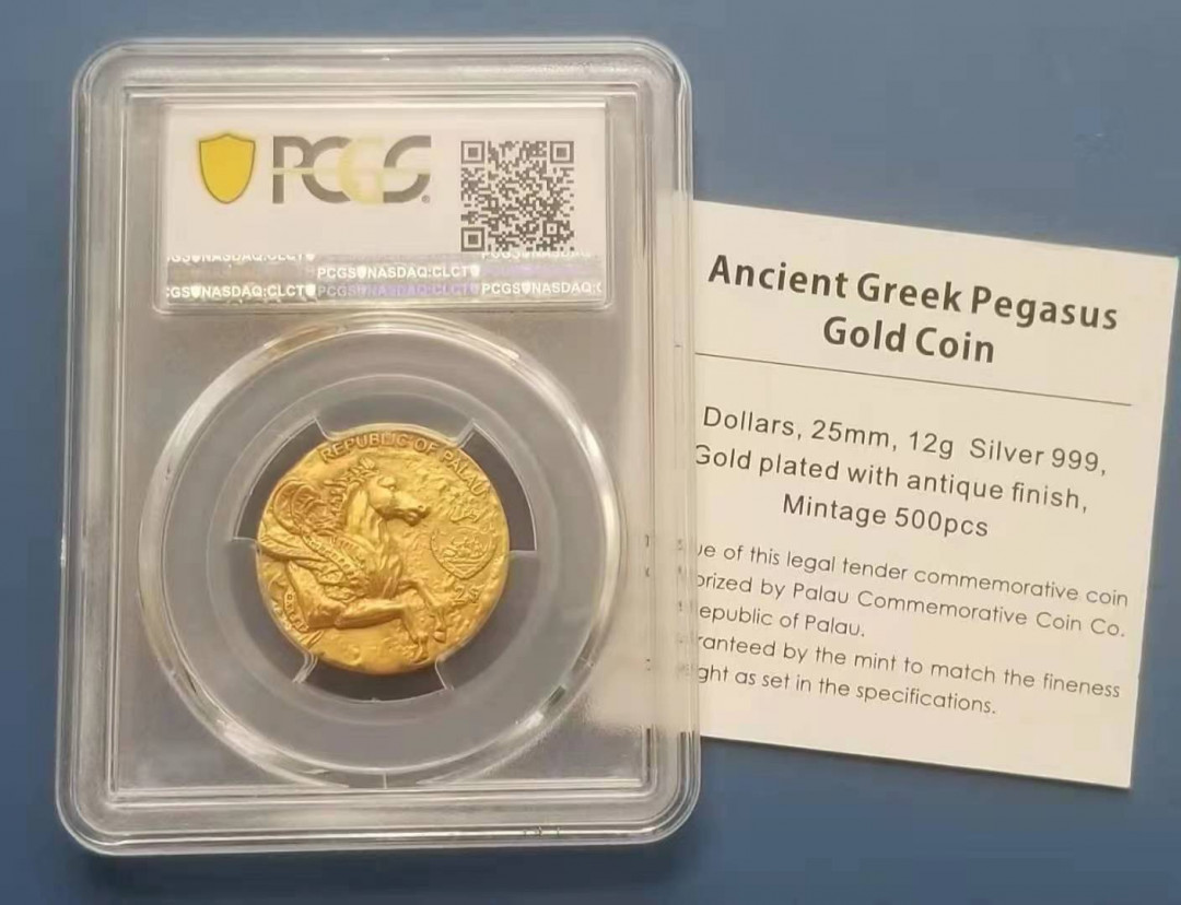 【币观天下】第147期钱币拍卖 PCGS世界珍稀币复刻系列古希腊宙斯飞马金币MS70评级币 