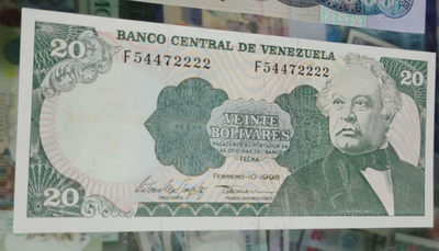 陆续更新上架【囧羊收藏】精选微拍第24期暨2021年第十五期 世界钱币精品 1998年委内瑞拉20 狮子号2222 全新刀拆绝品