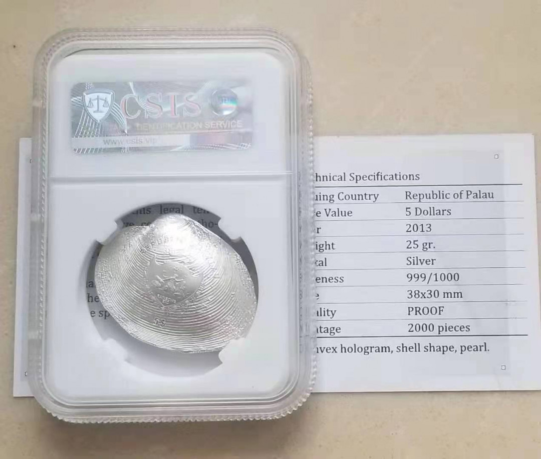 【币观天下】第147期钱币拍卖 帕劳2013年玉蚌含珠珍珠镶嵌仿真银币PF69 