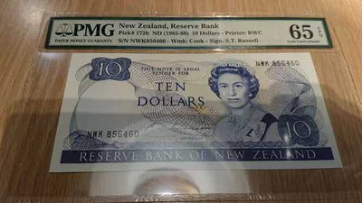 陆续更新上架【囧羊收藏】精选微拍第24期暨2021年第十五期 世界钱币精品 1985-89年新西兰10元 PMG65E 全新