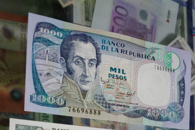 陆续更新上架【囧羊收藏】精选微拍第24期暨2021年第十五期 世界钱币精品 1995年哥伦比亚1000 全程无4豹子号888 全新UNC绝品