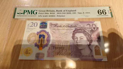 陆续更新上架【囧羊收藏】精选微拍第24期暨2021年第十五期 世界钱币精品 2020年英国G序列20镑 首发AA01冠罕见 PMG66E