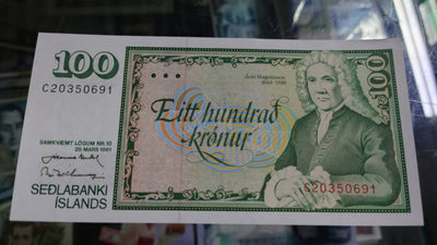 陆续更新上架【囧羊收藏】精选微拍第24期暨2021年第十五期 世界钱币精品 1961年冰岛100克朗 全新绝品无47 尾号691